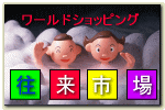 Coop 1
