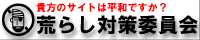 Ring 1